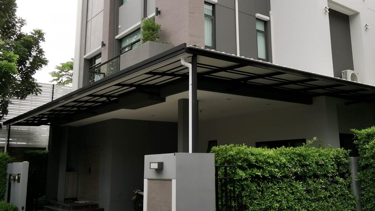 บทความที่เกี่ยวข้องกับรางน้ำฝน